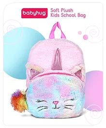 Babyhug Soft Plush Unicorn Pinkie Pie School Bag Pink & Sky Blue - 12 Inches