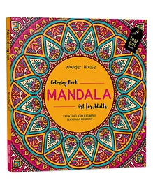 Mandala Arts Colouring Book for Adults with Tear Out Sheets - English