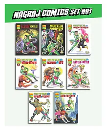 Pinwheel Books Nagraj Comics Collection 03 Set of 8 - Hindi