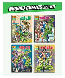 Pinwheel Books Nagraj Comics Collection 11 Set of 4 - Hindi