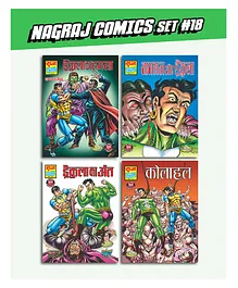 Pinwheel Books Nagraj Comics Collection 18 Set of 4 - Hindi