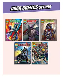 Doga Comics Collection Set of 5 - Hindi