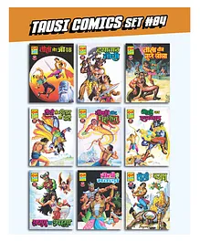 Tausi Comics Collection Set of 9 - Hindi