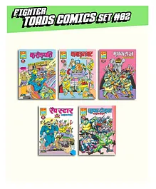 Fighter Toads Comics Collection Set of 5 - Hindi
