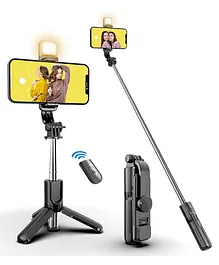 SKYCELL Selfi Stick with Light and Tripod Stand for Mobile Phone Bluetooth Extendable Selfie Sticks