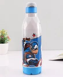Mavel Avengers Theme Insulated Water Bottle - 550 ml (Colour May Vary)
