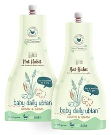 Baby Daily Ubtan Bath Ubtan  Grain & Gram Pack of 2 - 80g of each