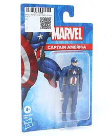 Marvel Avengers Captain America Action Figure Blue -  Length 9.5 cm