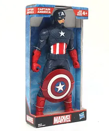 Marvel Mighty Hero Series Captain America Blue - Height 24 cm