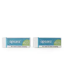 Apsara Non Dust Jumbo Eraser- Pack of 2