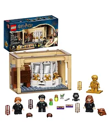 LEGO Harry Potter Hogwarts: Polyjuice Potion Mistake Building Kit 217 Pieces- 76386