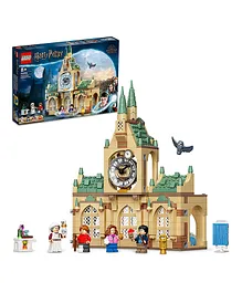 LEGO Harry Potter Hogwarts Hospital Wing Building Kit  510 Pieces- 76398