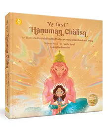 My First Hanuman Chalisa Special Edition By Chitwan Mittal & Sarita Saraf - English