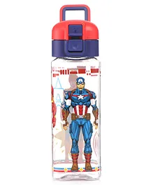 Avengers Square Water Bottle Multicolor - 550 ml