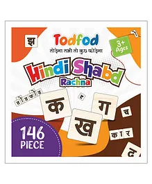 TodFod Shabd Rachna Learn Hindi Words Spellings - Multicolour