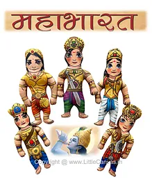 Little Canvas 5 Pandavas Plush Dolls- Height 18 cm