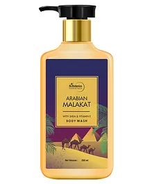 St.Botanica Arabian Malakat Body Wash with Shea & Vitamin E (Shower Gel) - 250 ml