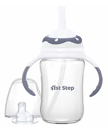 1st Step Tritan Non Spill Interchangeable Sipper Cup with Soft Silicon Spout and Straw White - 220 ml
