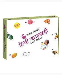 Hungry Brain Hindi Barakhadi 50 Flash Cards - Multi color