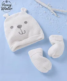 Babyoye 100% Cotton Eco Conscious Bear Print Caps & Gloves Set White -  Diameter 13 cm
