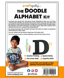 CraftGully Doodle Alphabet Kit  D