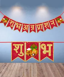 Wobbox Subh Annaprashan Banner Annaprashan Decoration Items Red Golden Length- 100 Cm