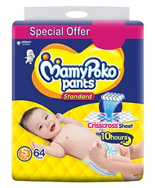 MamyPoko Pants Standard Pant Style Diapers Small (S)- 64 Pieces