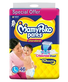 MamyPoko Pants Standard Pant Style Diapers Large (L)- 46 Pieces
