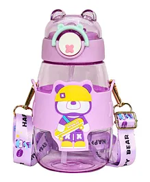 Koochie Koo Plastic Cute Water Bottles for Kids Customizable Bottle with Stickers Soft Silicone Straw Adjustable Strap and Secure Lock BPA Free Bottle for School Kids Purple- 650 ml