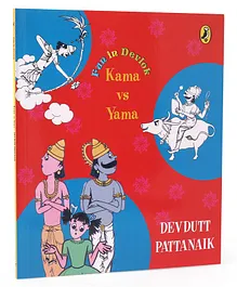Kama vs Yama Story Book by Devdutt Pattanaik - English