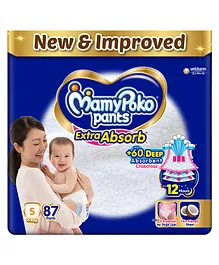 MamyPoko Extra Absorb Pants Style Diapers Small - 87 Pieces