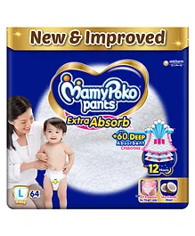 MamyPoko Extra Absorb Pants Style Diapers Large - 64 Pieces
