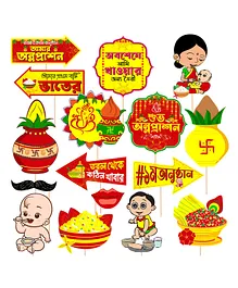Zyozi Bengali Rice Ceremony Photo Booth Props  Annaprashan Decoration Items Red And Yellow - Pack of 16
