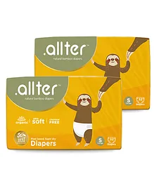 Allter Organic Explorer Bamboo Diapers Pack of 2 Small Size- 64 Pieces