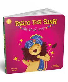 Pagdi for Sinh By Chitwan Mittal  Hindi & English