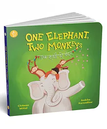 One Elephant Two Monkeys By Chitwan Mittal  Hindi & English