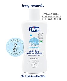 chiku baby shampoo