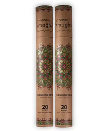 Amogha Masala Incense Sticks With Black Ashcatcher - Fragrance Frankincesne