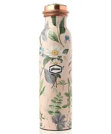 Gluman Natura Printed Copper Water Bottle Cream- 950ml