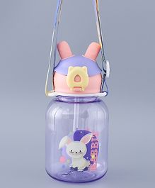 Sipper Bottle with Strap Fox Print Purple & Orange - 500 ml