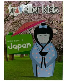 Cocomoco Kids Atlas Goes to Japan Book
