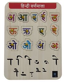 MetClap Hindi Varnmala Tray 15 pcs