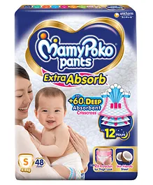 MamyPoko Extra Absorb Pants Style Diapers Small - 48 Pieces