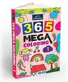 365 Super Colouring 2 - English