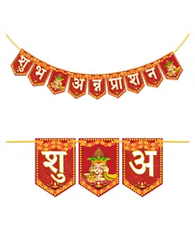 Wobbox Subh Annaprashan Banner, Annaprashan Ceremony Banner, Annaprashan Decoration Items(Pack of 1)