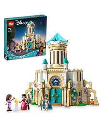 LEGO Disney King Magnifico's Castle Building Toy Set 613 Pieces - 43224