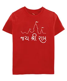 Zeezeezoo Religion Theme Half Sleeves Jai Shri Ram Gujarati Printed Tee - Red