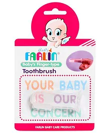 Farlin - Baby Finger Type Toothbrush