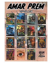 Raj Comics-Amar Prem Collection Set-Hindi