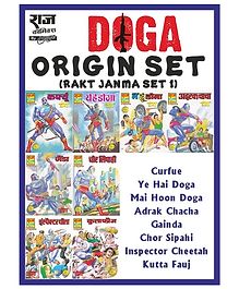 Raj Comics-Doga Rakt Janma Collection Set-1